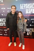 Дмитрий Иванов с дочерью
