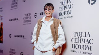 Премьера фильма ТОГДА. СЕЙЧАС. ПОТОМ