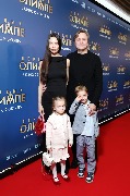 Артем Михалков с семьей