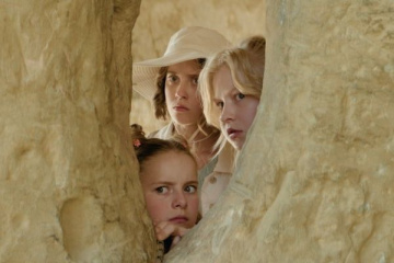 Комедия "Папины дочки. Мама вернулась" возглавит кинопрокатный чарт с кассой 360-370 миллионов рублей