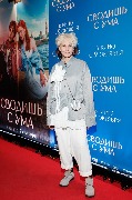 Людмила Артемьева