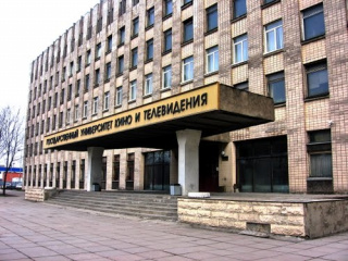 Рособрнадзор запретил прием в институт кино и телевидения в Петербурге