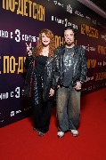 Дарья Блохина и Владимир Тишко