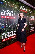 176_DUX_5772-Molchanovsky-Alexei.jpg