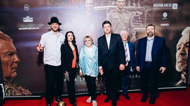 9 мая в Москве прошла премьера патриотической картины «Внук»