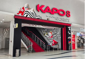 Первый кинотеатр сети «КАРО» открывается в Краснодаре Первый кинотеатр сети «КАРО» открывается в Краснодаре