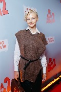 Марго Овсянникова