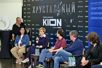 Онлайн-кинотеатр KION показал финальную серию «Хрустального» и провел экспертную дискуссию