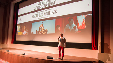 В Москве прошла премьера «Убойного монтажа»