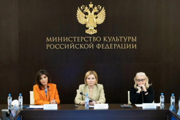 Российская киноиндустрия подвела итоги года на Индустриальном Совете РОСКИНО по международной деятельности