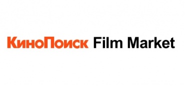 Более 25 фильмов вошли в зрительскую программу Kinopoisk Film Market