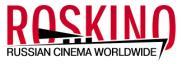 РОСКИНО начинает прием заявок для участия в питчинге проектов для копродукции