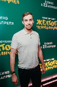 Денис Гуляр