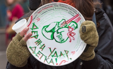 Завершается съемочный этап комедии «Держи удар, детка!»