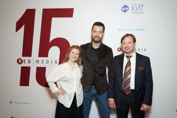 Компания «Ред Медиа» объявила об инвестировании в российское кино