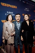 Леонид Каневский с женой и дочерью