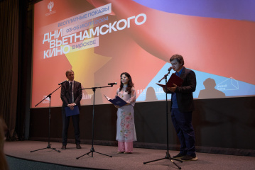 Российско-вьетнамское сотрудничество в сфере кино выходит на новый уровень​​​​​​​​​​​​