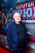 Владимир Стержаков