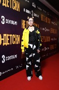 Дарья Маркина