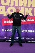 Петр Черенков