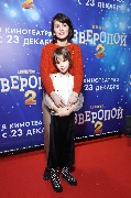 Ирина Муромцева с дочерью