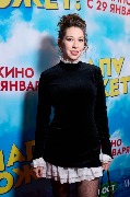 Алина Алексеева 