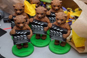 Фестиваль «Медвежонок» принял более 100 сценарных заявок в конкурсе кинопроектов