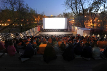 Музей "Гараж" откроет в мае новый кинотеатр в Парке Горького
