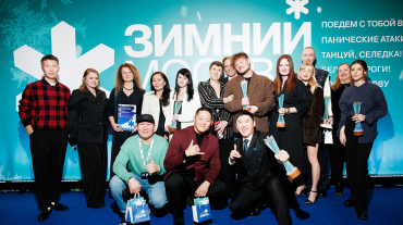 2-й Открытый российский фестиваль авторского кино «Зимний» объявил победителей