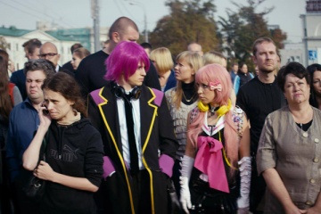 Главный приз «Кинотавра» получил фильм «Про любовь» 