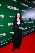 Юлия Афанасьева
