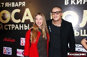 музыкант Антон Беляев с супругой Юлией 