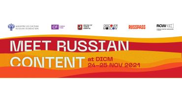 Российский контент едет покорять Ближний Восток на DICM 2021