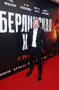Дмитрий Давиденко