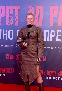 Екатерина Жданова