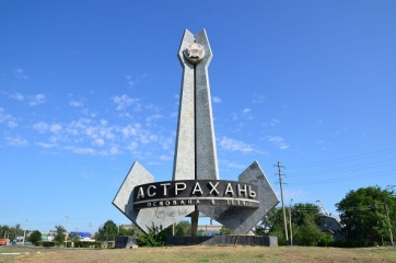 Астраханская область готова платить кинокомпаниям за съемки на своей территории
