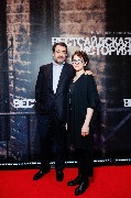 Кахабер Абашидзе с супругой Еленой Глурджидзе