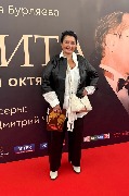 Ада Семенова