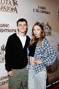 Губарев Егор со спутницей