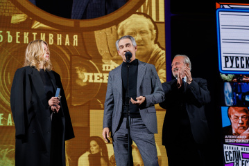  «КиноРепортер» наградил лучших представителей российской киноиндустрии