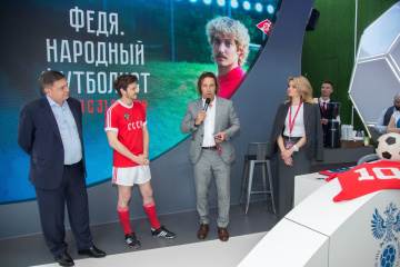 Компания «Сделано в «Дело» представила новую спортивную драму «Федя. Народный футболист»