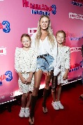 Елена Сажина с детьми