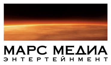 "Марс Медиа" делится планами на 2015 год