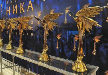 Премия «Ника» переносится на осень