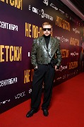 Руслан Громов