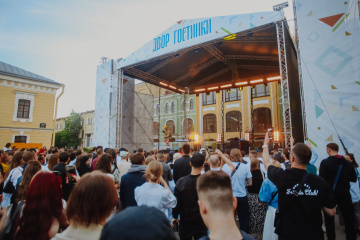 В Санкт-Петербурге 14 июля откроется летний кинотеатр «Кинодвор гостинки by KION» В Санкт-Петербурге 14 июля откроется летний кинотеатр «Кинодвор гостинки by KION»