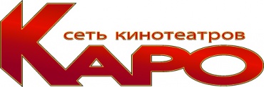 «КАРО» Откроет 17-зальный кинотеатр в московском ТЦ «Авиа Парк» 