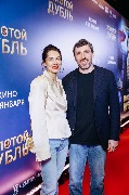 Никита Баженов