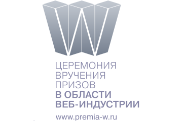 Национальная премия в области веб-индустрии наградит за PROдвижение