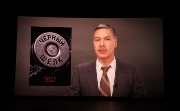 МКиФ «Российский кинобизнес 25/26»: Презентация компании «НМГ Кинопрокат»